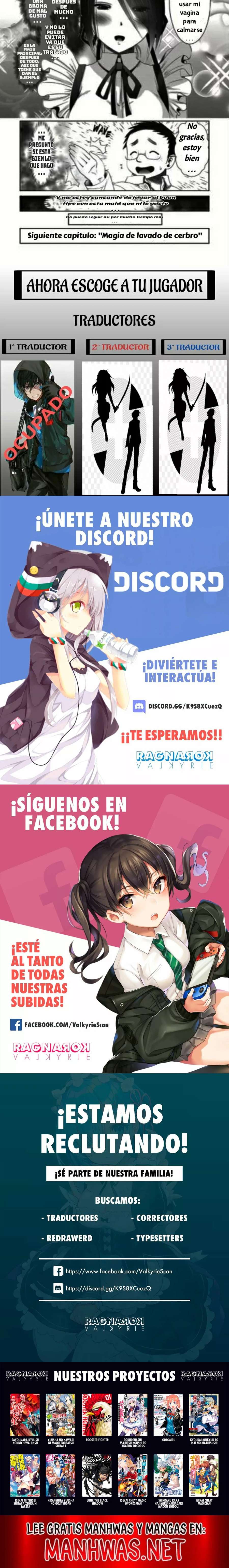 Creature Girls: A Hands-On Field Journal in Another World Capítulo 21 - Página 6