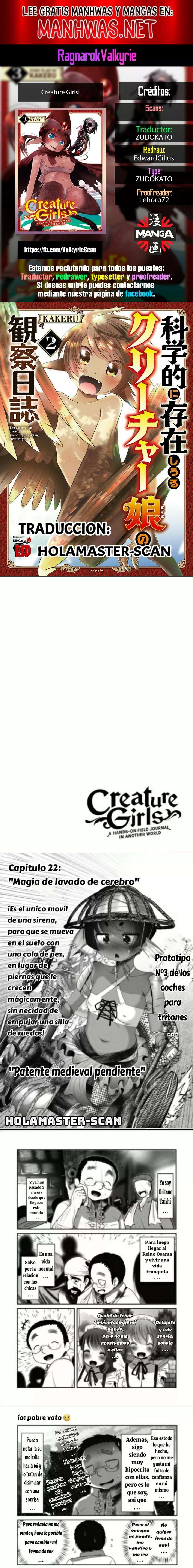 Creature Girls: A Hands-On Field Journal in Another World Capítulo 22 - Página 1