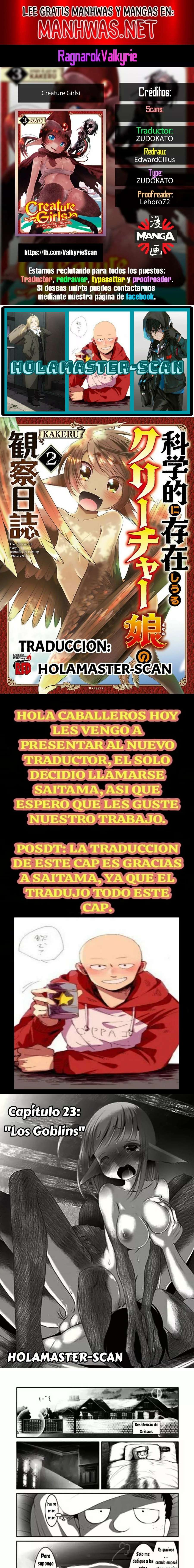 Creature Girls: A Hands-On Field Journal in Another World Capítulo 23 - Página 1