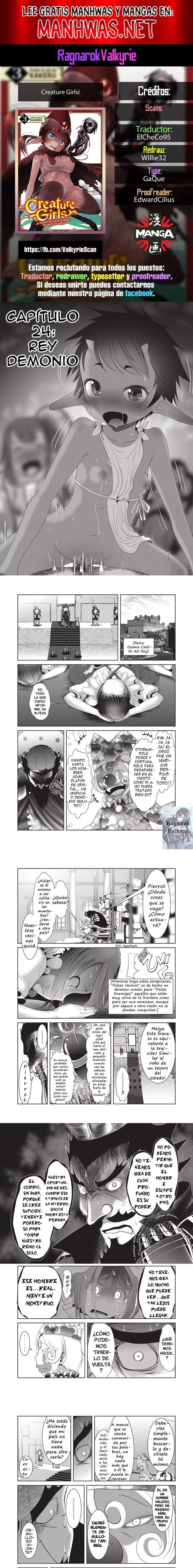 Creature Girls: A Hands-On Field Journal in Another World Capítulo 24 - Página 1