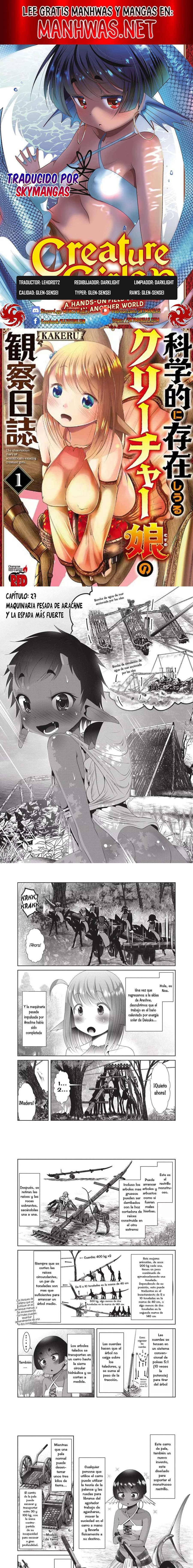 Creature Girls: A Hands-On Field Journal in Another World Capítulo 27 - Página 1