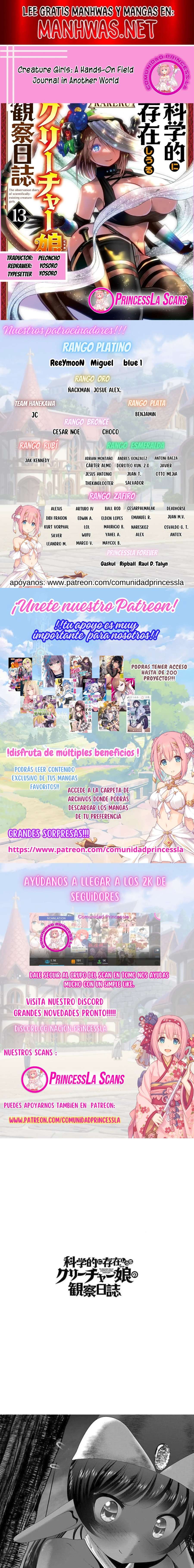 Creature Girls: A Hands-On Field Journal in Another World Capítulo 35 - Página 1