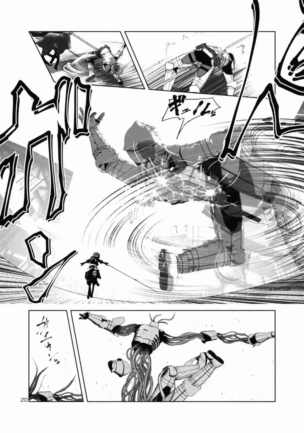 Creature Girls: A Hands-On Field Journal in Another World Capítulo 37.2 - Página 7