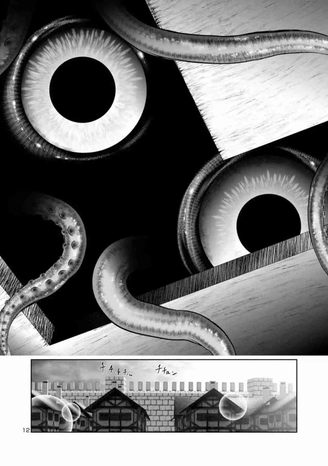 Creature Girls: A Hands-On Field Journal in Another World Capítulo 38.1 - Página 12