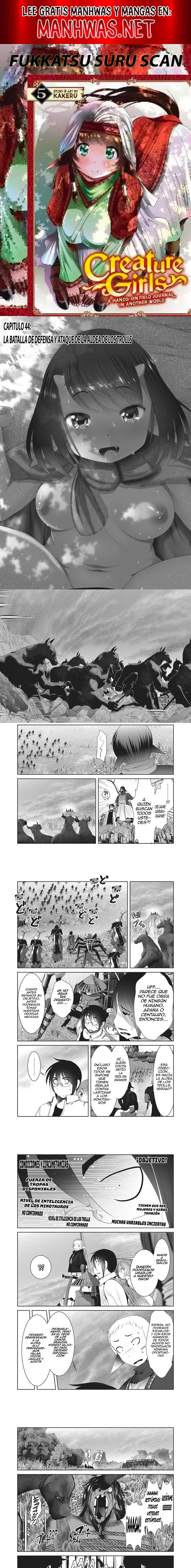 Creature Girls: A Hands-On Field Journal in Another World Capítulo 44 - Página 1