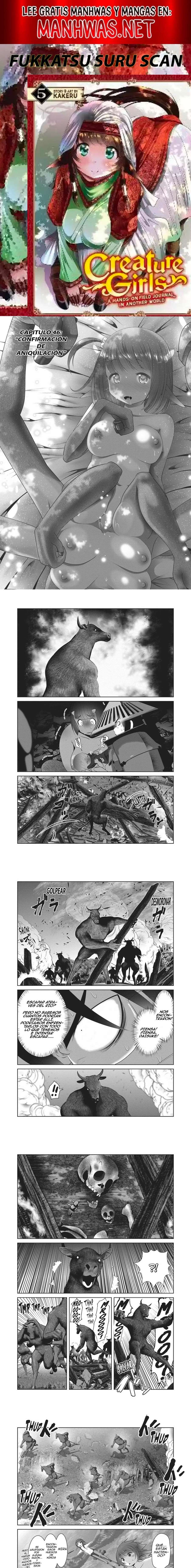 Creature Girls: A Hands-On Field Journal in Another World Capítulo 46 - Página 1