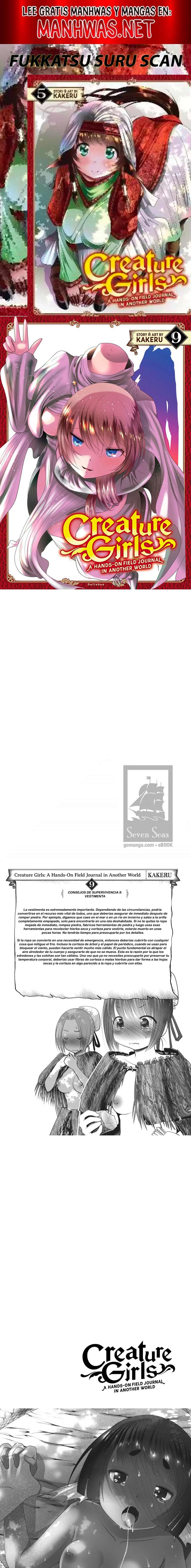 Creature Girls: A Hands-On Field Journal in Another World Capítulo 49 - Página 1