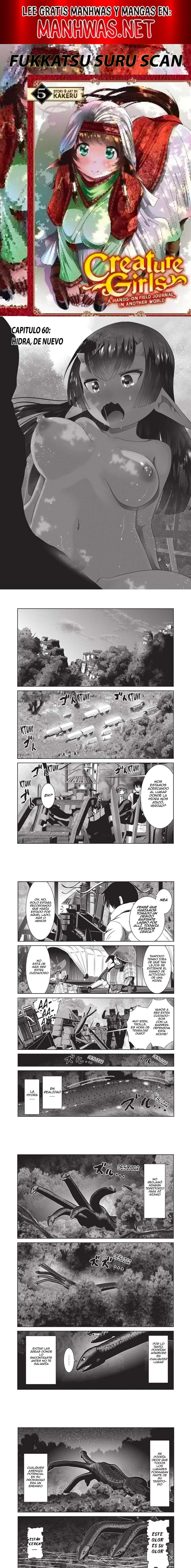 Creature Girls: A Hands-On Field Journal in Another World Capítulo 60 - Página 1