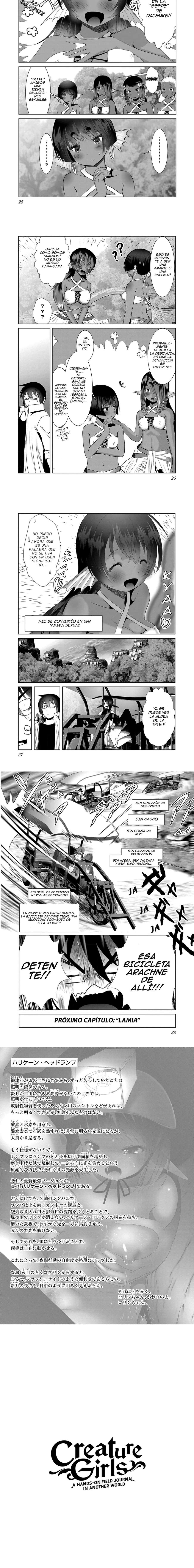 Creature Girls: A Hands-On Field Journal in Another World Capítulo 61 - Página 6