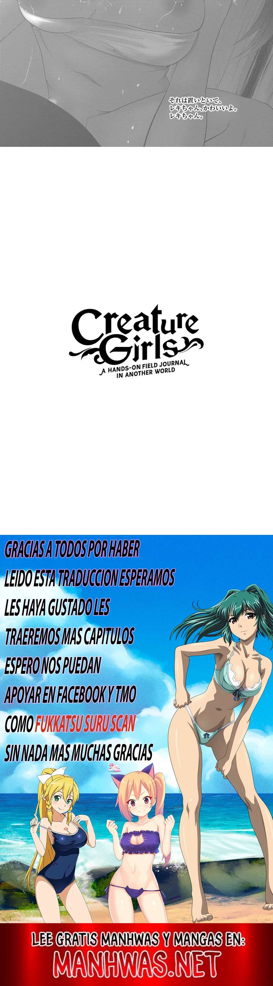 Creature Girls: A Hands-On Field Journal in Another World Capítulo 63 - Página 6