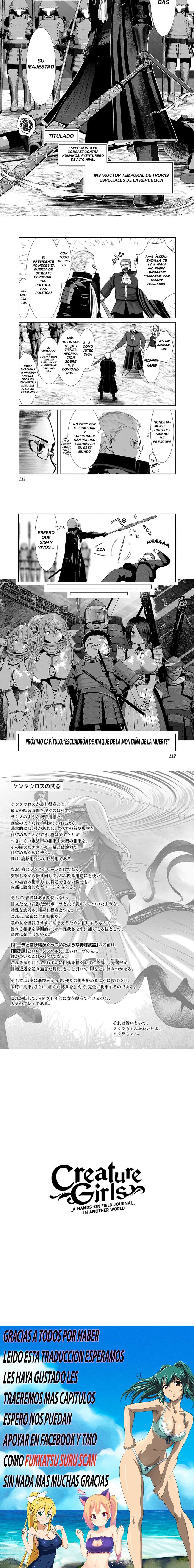Creature Girls: A Hands-On Field Journal in Another World Capítulo 64 - Página 5