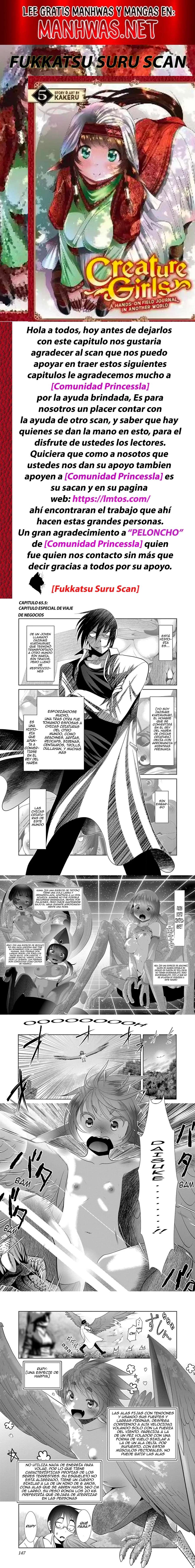 Creature Girls: A Hands-On Field Journal in Another World Capítulo 65.5 - Página 1