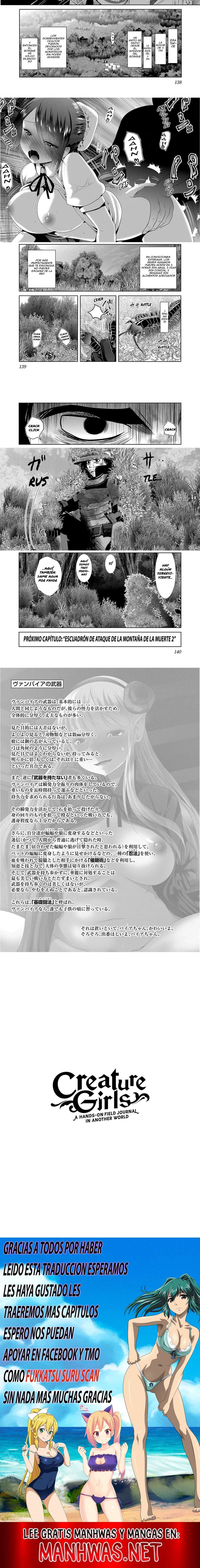 Creature Girls: A Hands-On Field Journal in Another World Capítulo 65 - Página 5