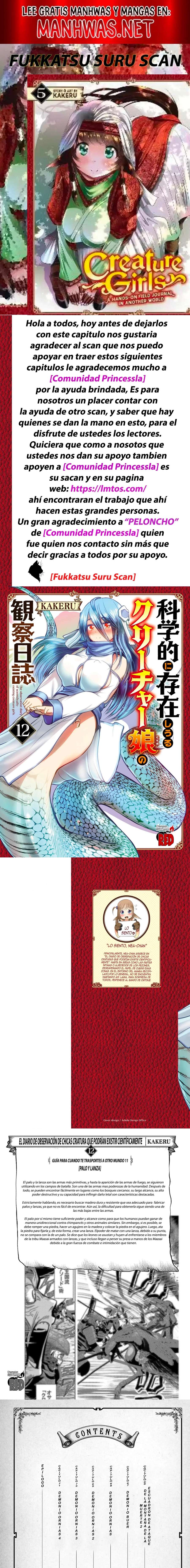 Creature Girls: A Hands-On Field Journal in Another World Capítulo 66 - Página 1