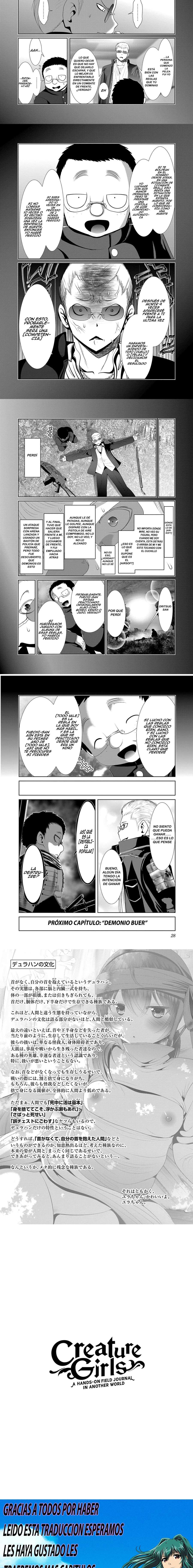 Creature Girls: A Hands-On Field Journal in Another World Capítulo 66 - Página 6