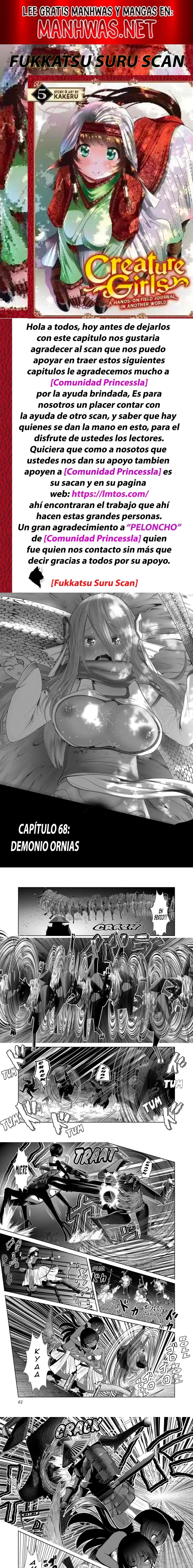 Creature Girls: A Hands-On Field Journal in Another World Capítulo 68 - Página 1