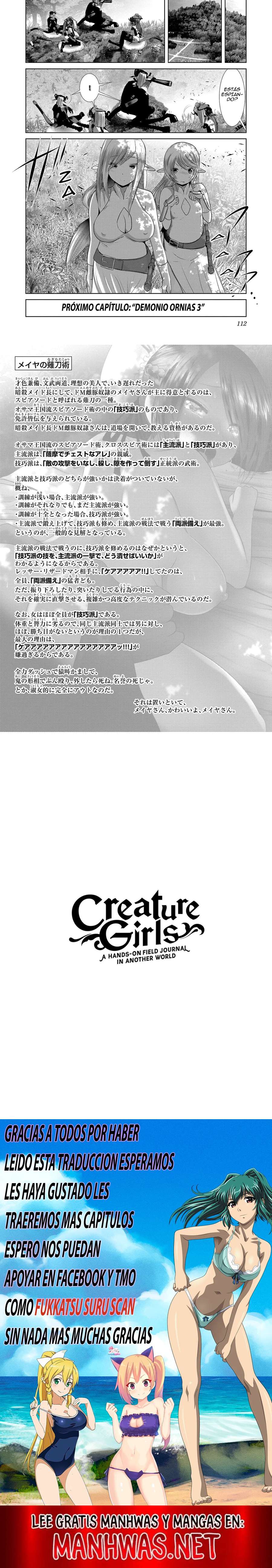 Creature Girls: A Hands-On Field Journal in Another World Capítulo 69 - Página 5