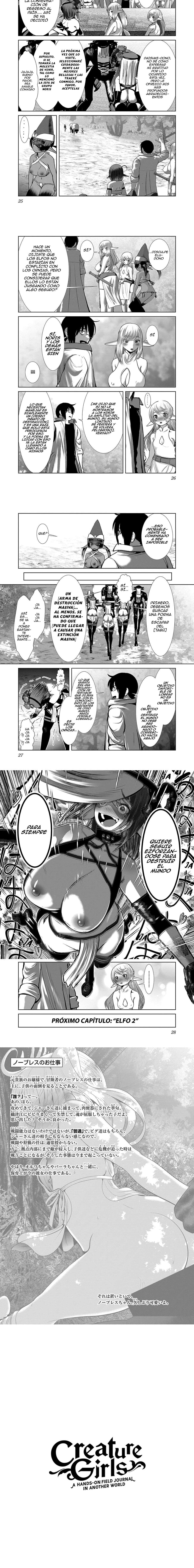 Creature Girls: A Hands-On Field Journal in Another World Capítulo 72 - Página 6