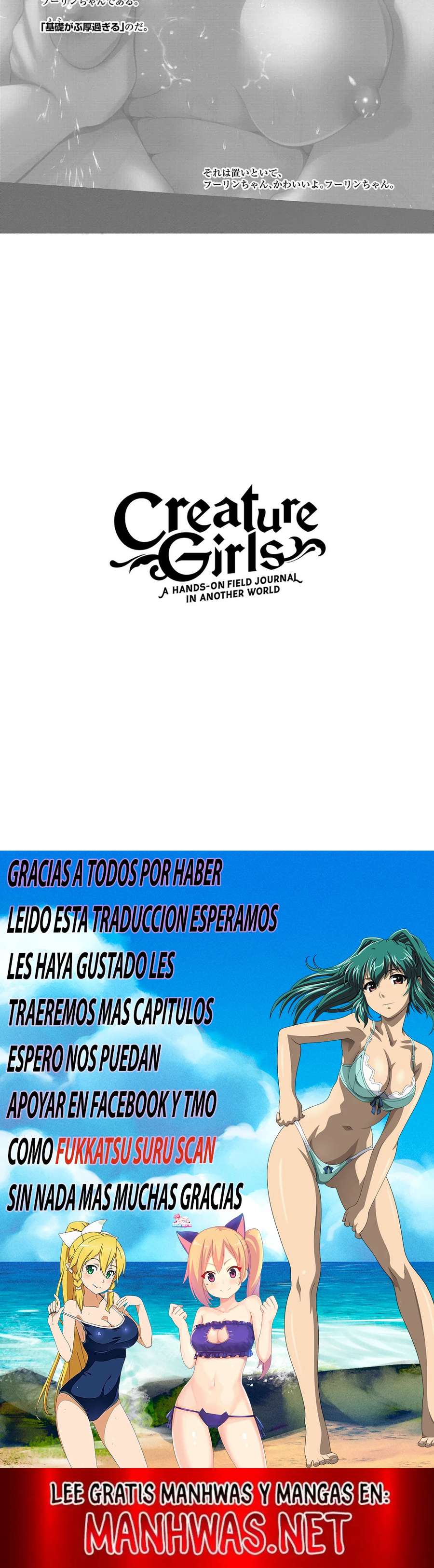 Creature Girls: A Hands-On Field Journal in Another World Capítulo 75 - Página 6