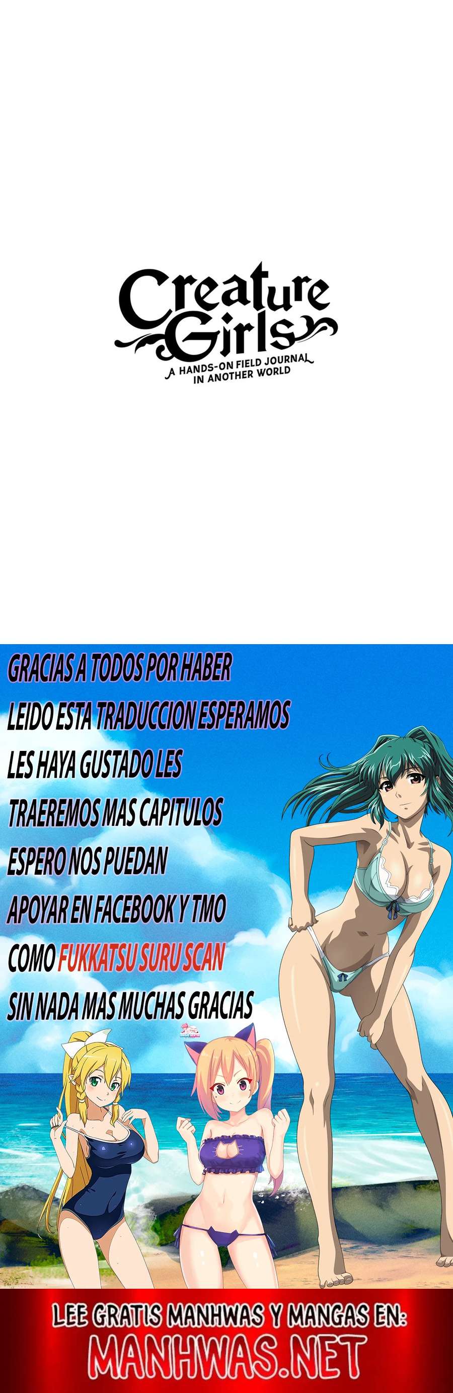 Creature Girls: A Hands-On Field Journal in Another World Capítulo 78 - Página 6