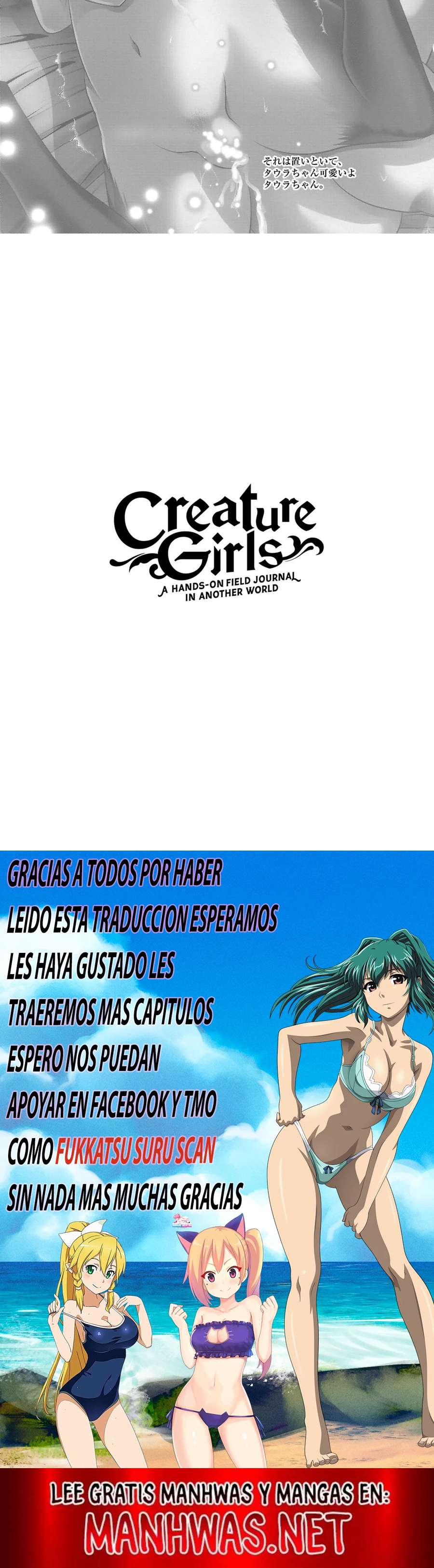 Creature Girls: A Hands-On Field Journal in Another World Capítulo 80 - Página 6