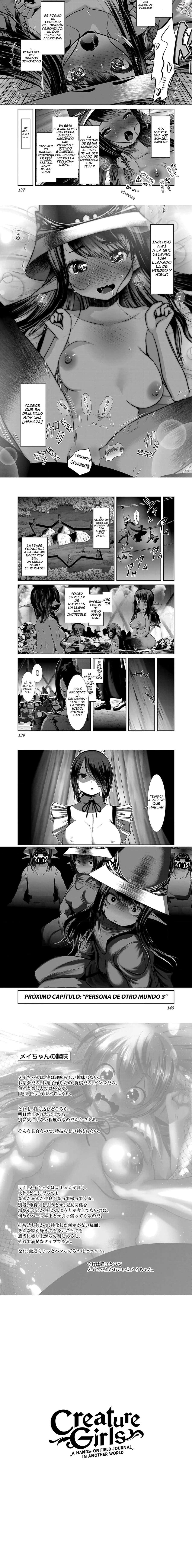 Creature Girls: A Hands-On Field Journal in Another World Capítulo 82 - Página 5