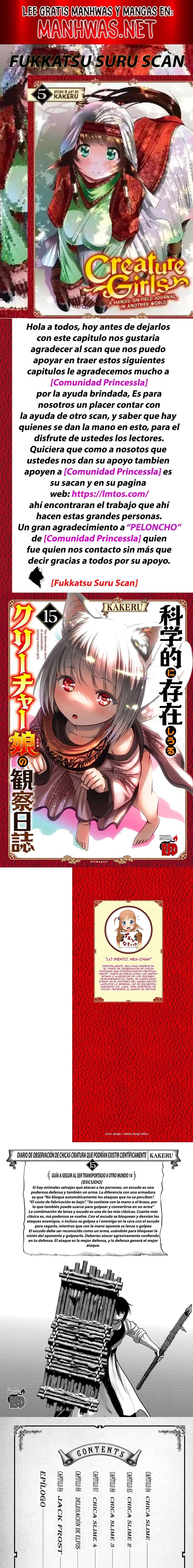 Creature Girls: A Hands-On Field Journal in Another World Capítulo 84 - Página 1