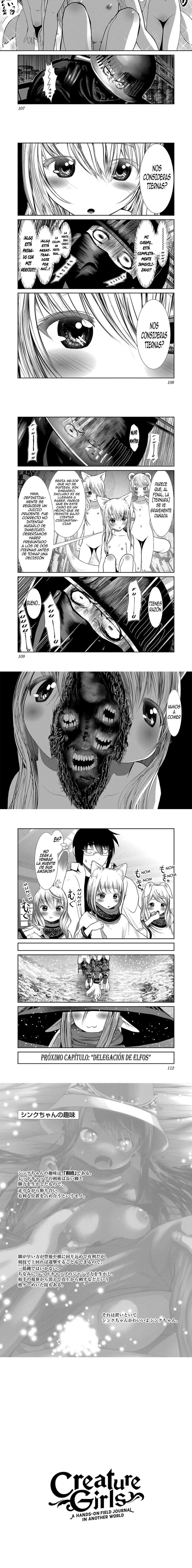 Creature Girls: A Hands-On Field Journal in Another World Capítulo 87 - Página 5