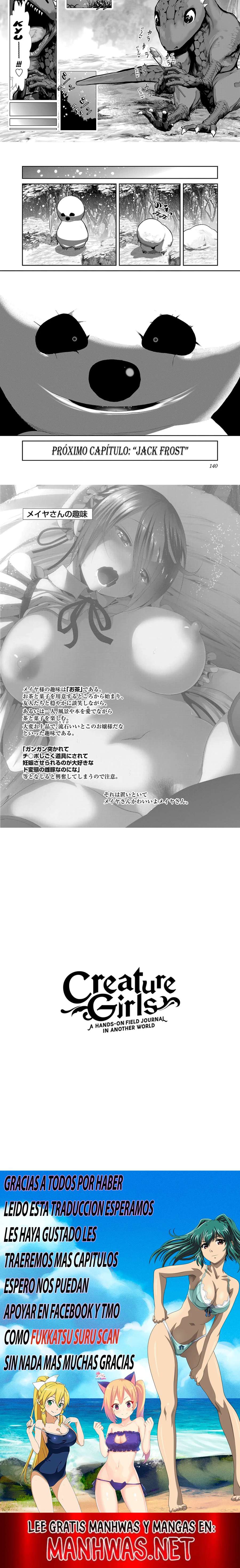 Creature Girls: A Hands-On Field Journal in Another World Capítulo 88 - Página 5