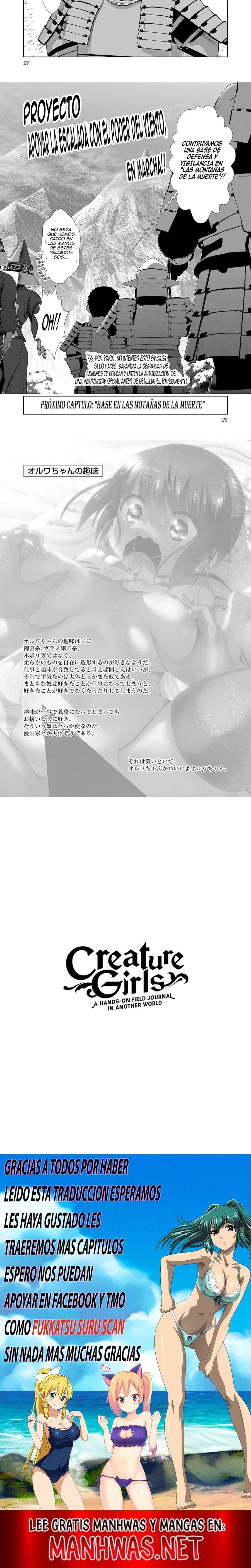 Creature Girls: A Hands-On Field Journal in Another World Capítulo 90 - Página 6