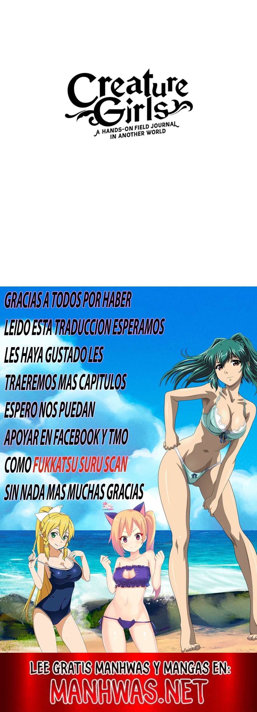 Creature Girls: A Hands-On Field Journal in Another World Capítulo 91 - Página 6