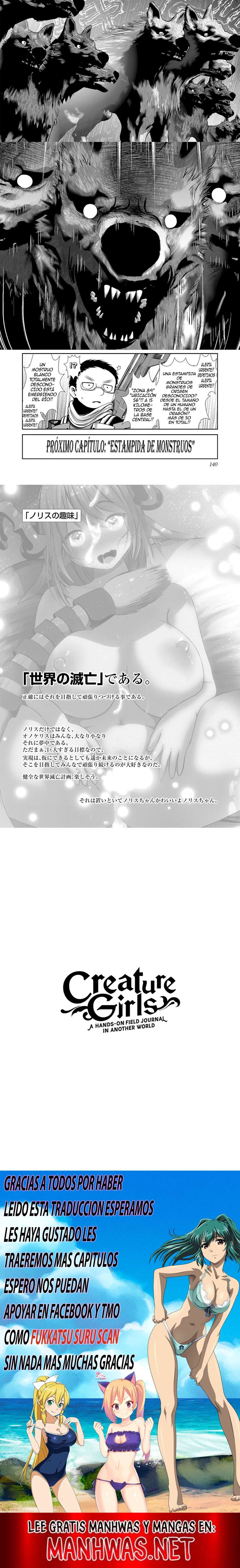 Creature Girls: A Hands-On Field Journal in Another World Capítulo 94 - Página 5