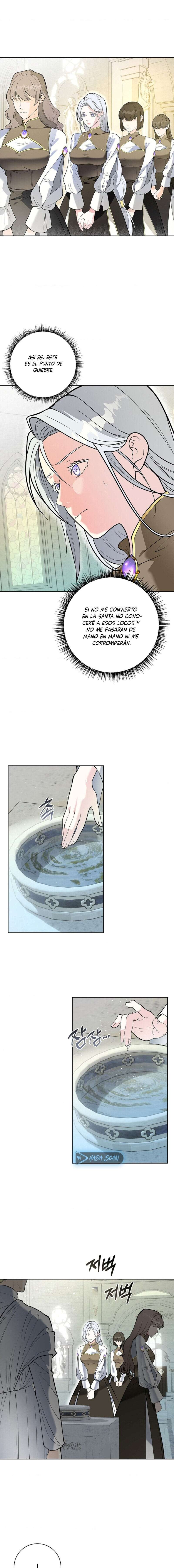 Los Pétalos de la Santa se humedecen Capítulo 1 - Página 11