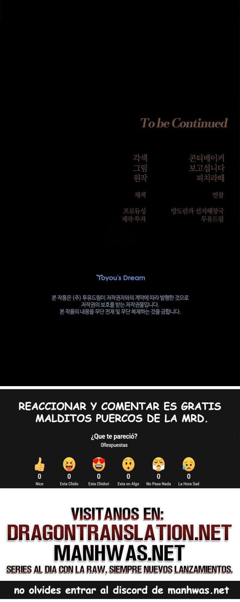 Los Pétalos de la Santa se humedecen Capítulo 12 - Página 17