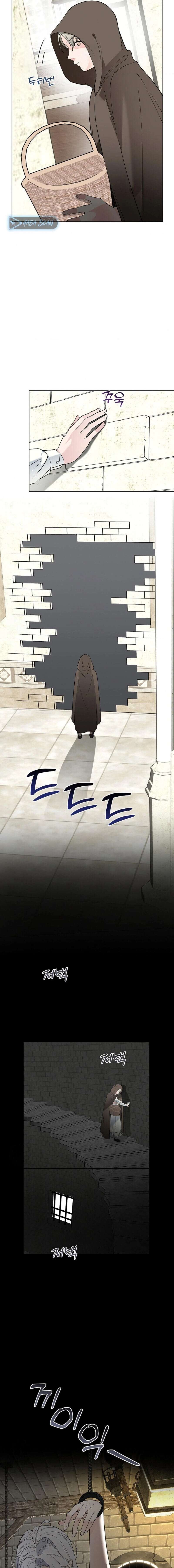 Los Pétalos de la Santa se humedecen Capítulo 14 - Página 13