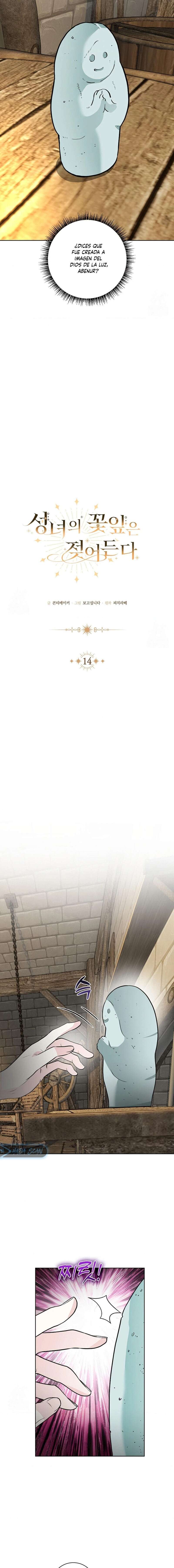 Los Pétalos de la Santa se humedecen Capítulo 14 - Página 5