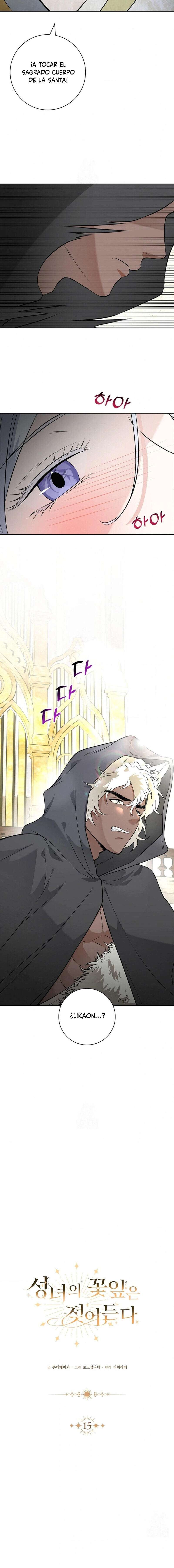 Los Pétalos de la Santa se humedecen Capítulo 15 - Página 6