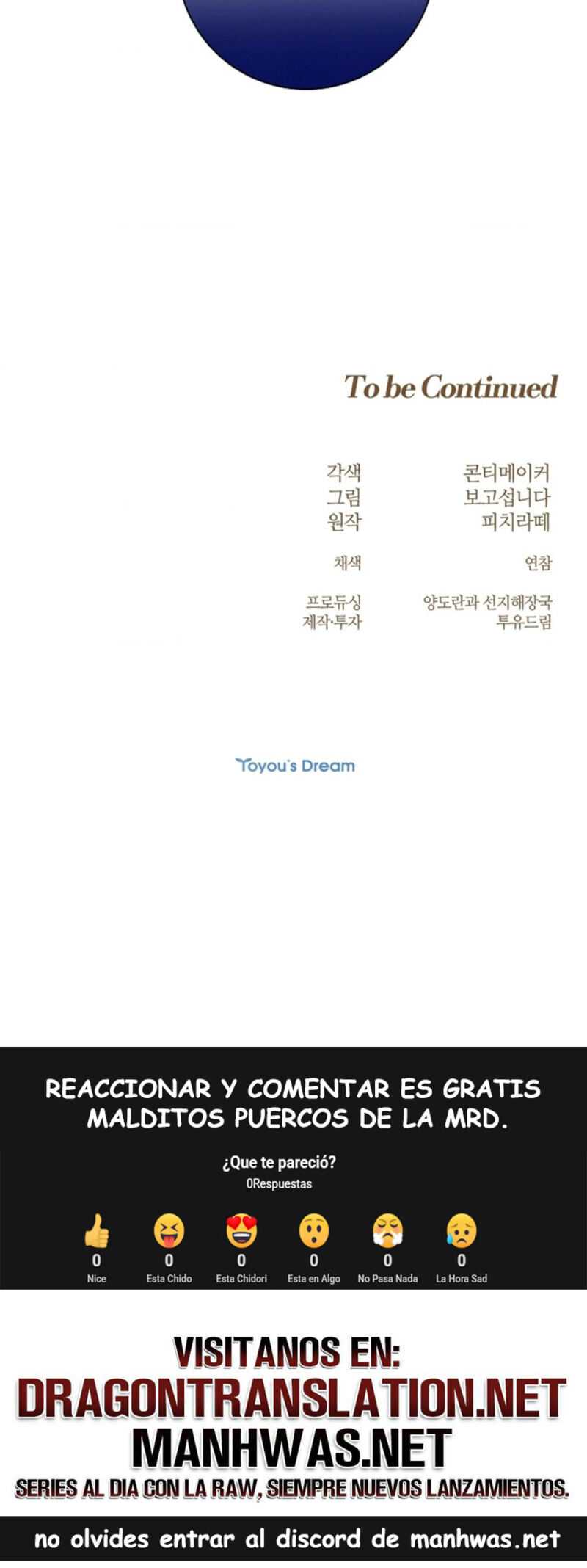 Los Pétalos de la Santa se humedecen Capítulo 17 - Página 17