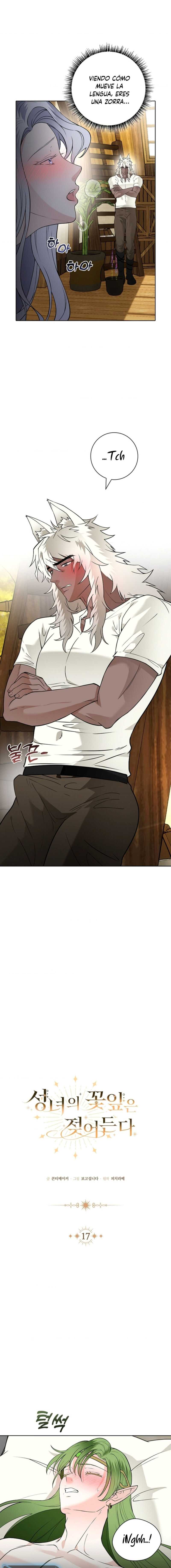 Los Pétalos de la Santa se humedecen Capítulo 17 - Página 7