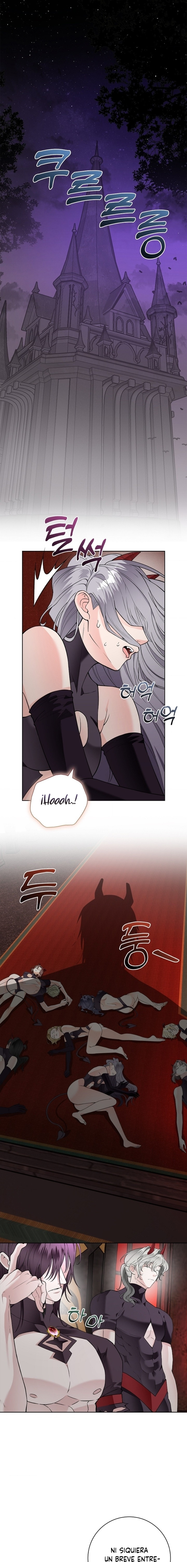 Los Pétalos de la Santa se humedecen Capítulo 21 - Página 1