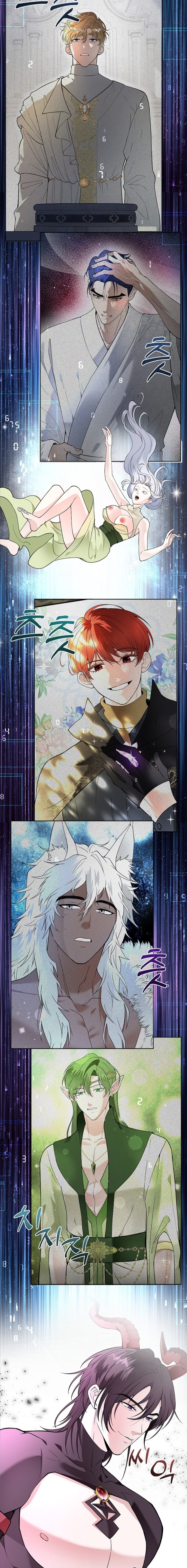 Los Pétalos de la Santa se humedecen Capítulo 21 - Página 13