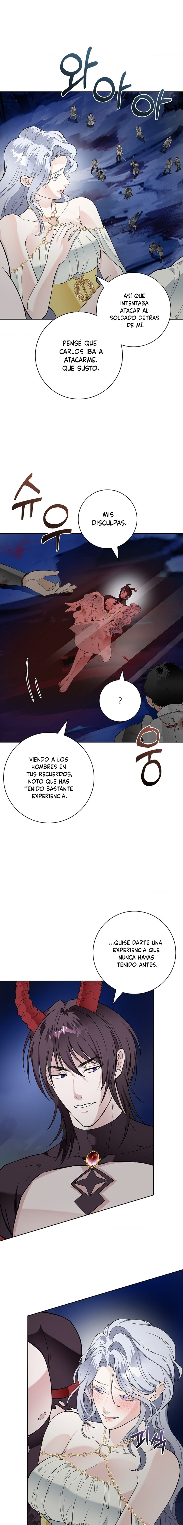 Los Pétalos de la Santa se humedecen Capítulo 22 - Página 1