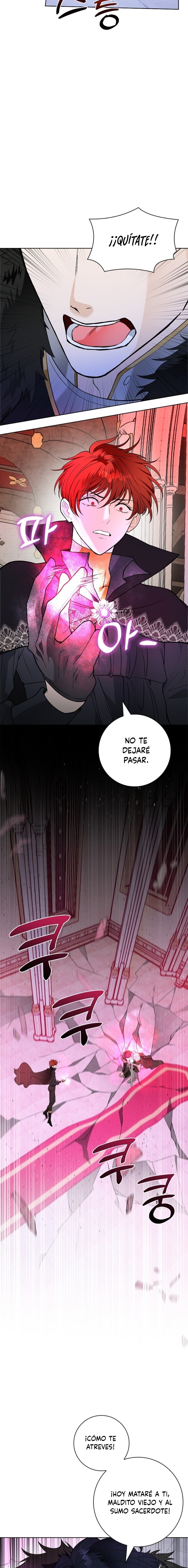 Los Pétalos de la Santa se humedecen Capítulo 23 - Página 16
