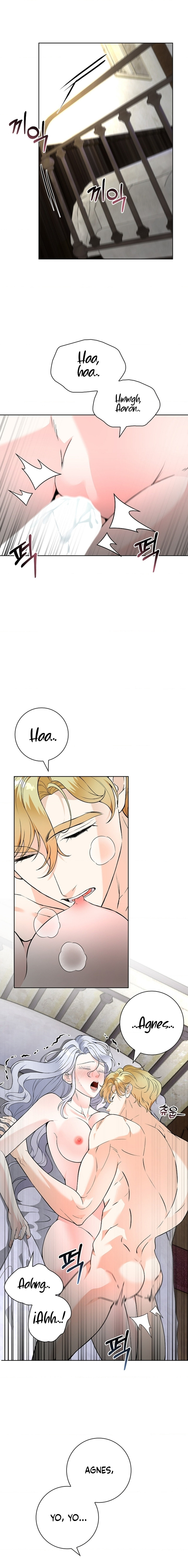 Los Pétalos de la Santa se humedecen Capítulo 24 - Página 1