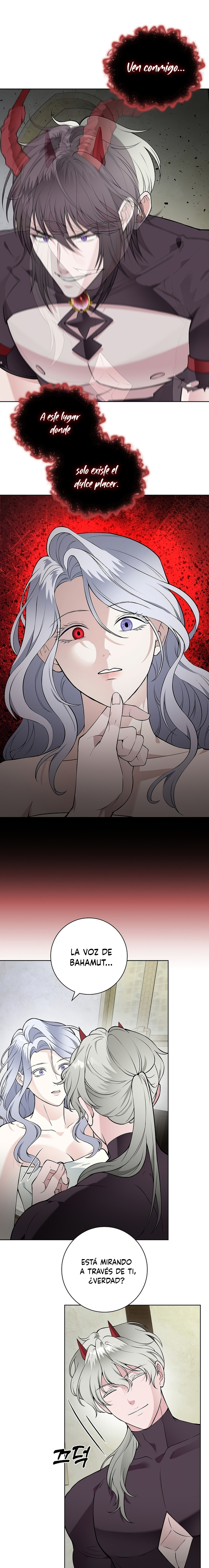 Los Pétalos de la Santa se humedecen Capítulo 25 - Página 1