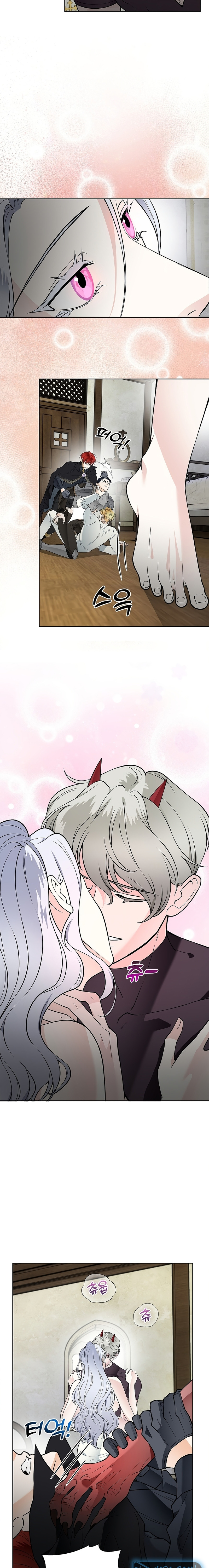 Los Pétalos de la Santa se humedecen Capítulo 25 - Página 2