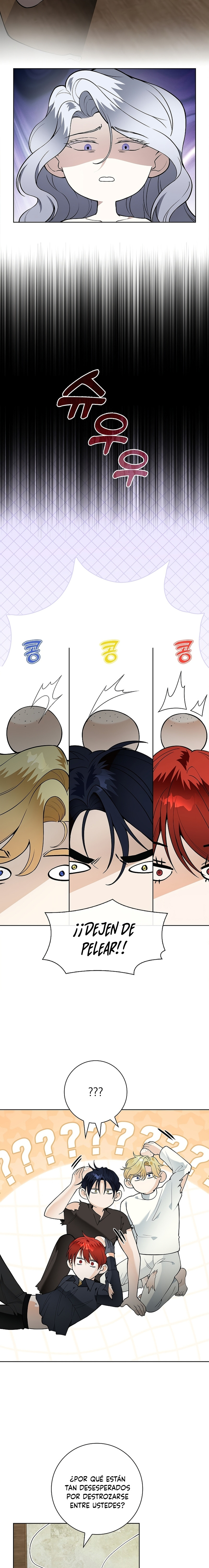 Los Pétalos de la Santa se humedecen Capítulo 25 - Página 5