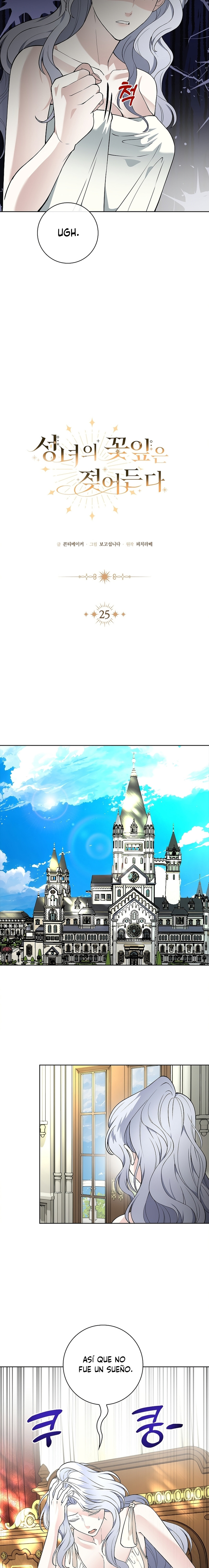 Los Pétalos de la Santa se humedecen Capítulo 25 - Página 7