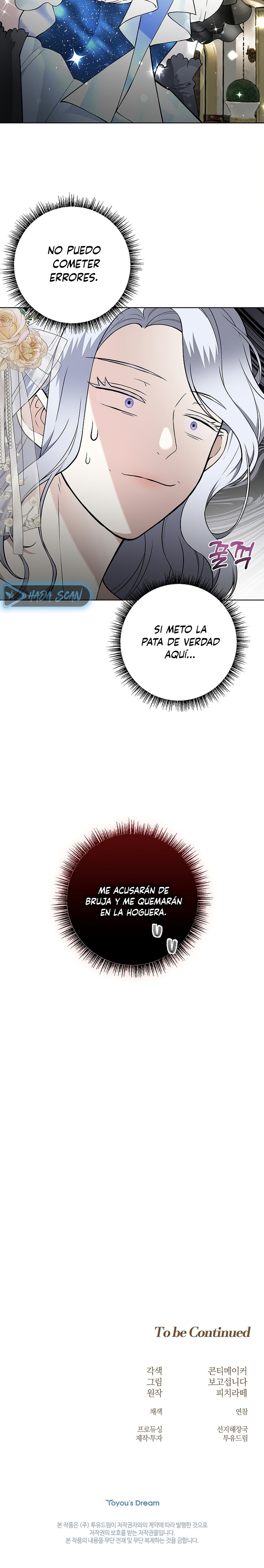 Los Pétalos de la Santa se humedecen Capítulo 25 - Página 22