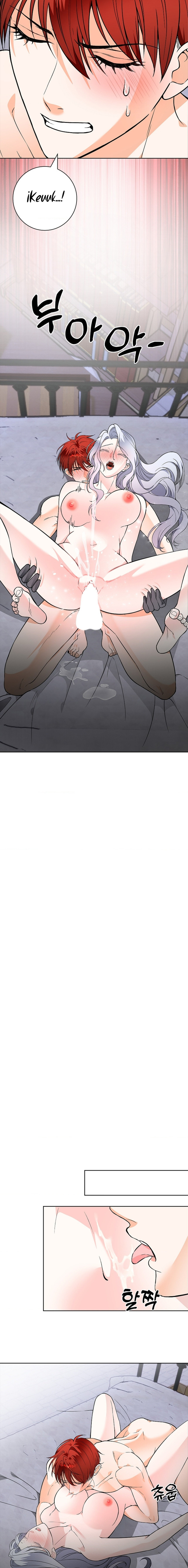 Los Pétalos de la Santa se humedecen Capítulo 27 - Página 14